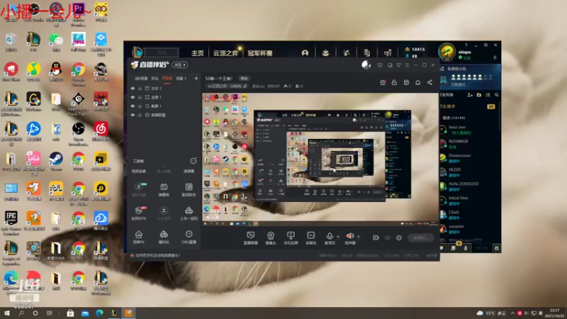【2021-10-22 23点场】逝去zzz：S6第一个王者！