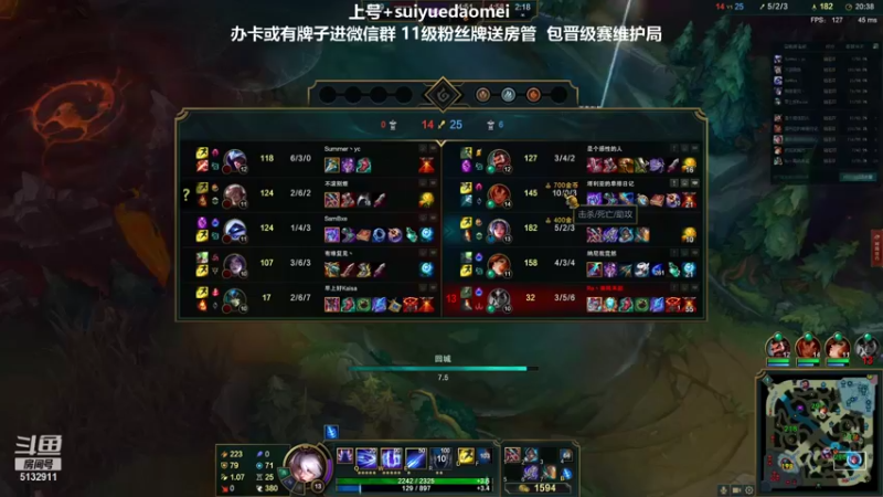 【2021-10-25 01点场】岁月刀妹QAQ：刀妹天花板 学刀妹吗好兄弟