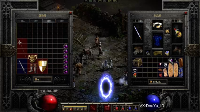 【2021-10-25 12点场】这个ID很流弊：今天继续努力（ID