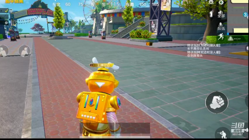 【2021-10-23 19点场】双狙描边儿：双狙大彪的直播间