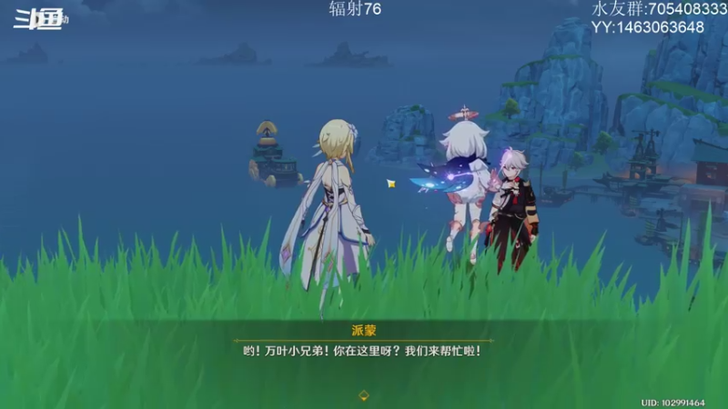 【2021-10-24 19点场】金聚德烤鸭：阿帕拉契亚风情录