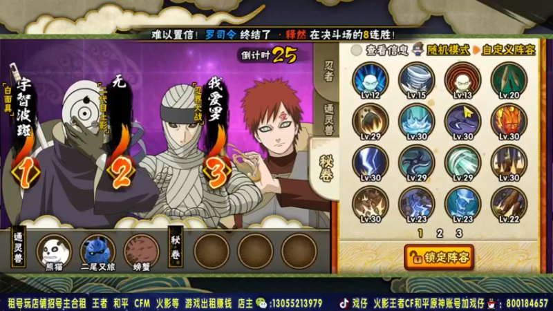 【Kurozuka名超】：玩无不打先手你玩什么无啊