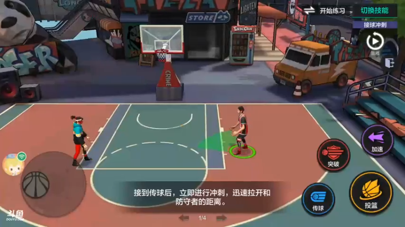 【2021-10-24 16点场】冰冰家的小猫咪：冲呀我的小宝贝