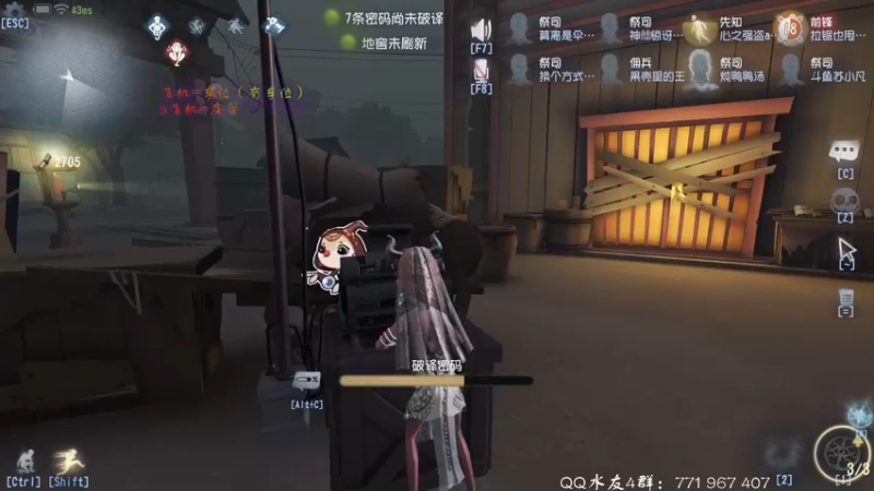 【2021-10-24 22点场】毁灭地球苏小凡：【苏小凡】祝大家开心快乐