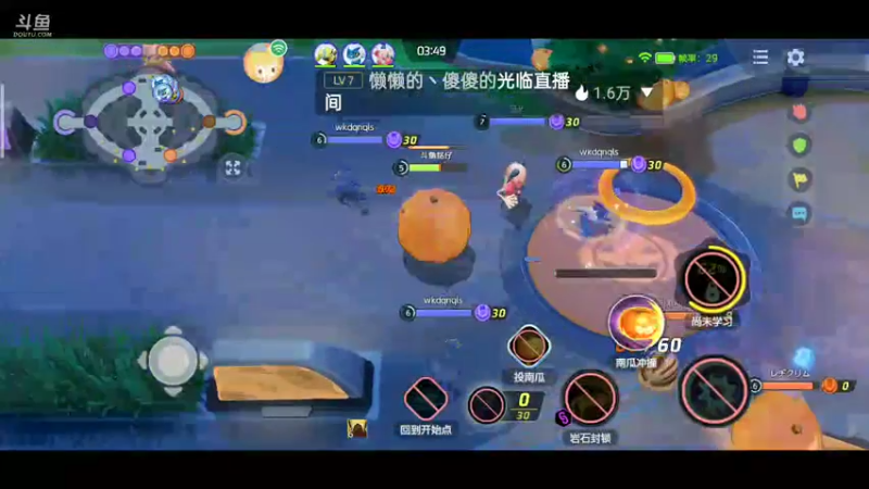 【2021-10-23 15点场】铭铭仔仔：《宝可梦大集结》火爆来袭