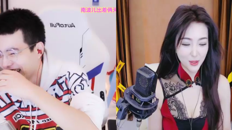 【2021-10-25 15点场】南波儿大魔王丶：牙少：牙皇朝招人啦~