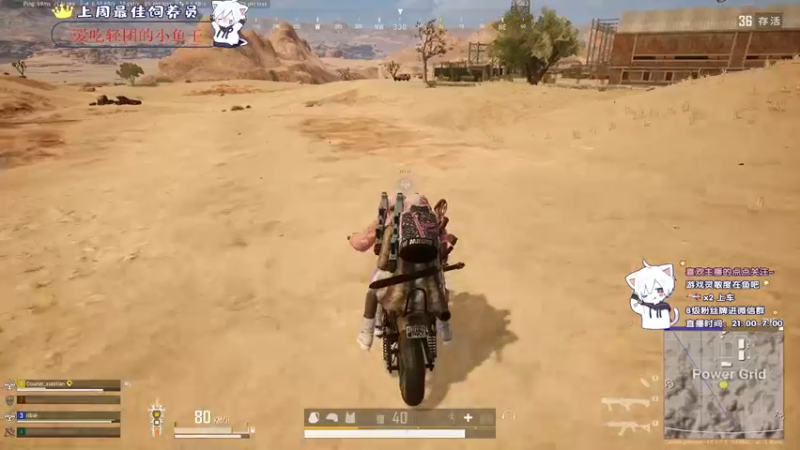 【2021-10-24 23点场】小徐813：轻语集团 千场6.0