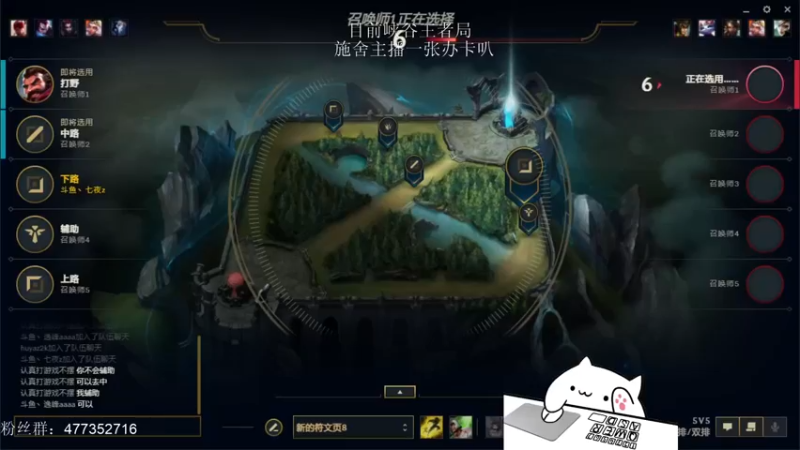 【2021-10-25 14点场】七夜Adzz：我想当最强
