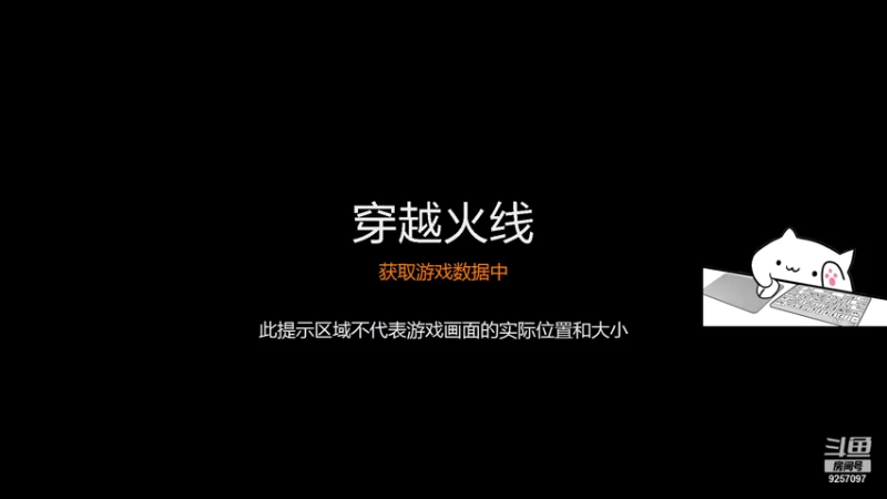 【2021-10-25 17点场】iTeamXin：与好兄弟们的火线掉相日常！