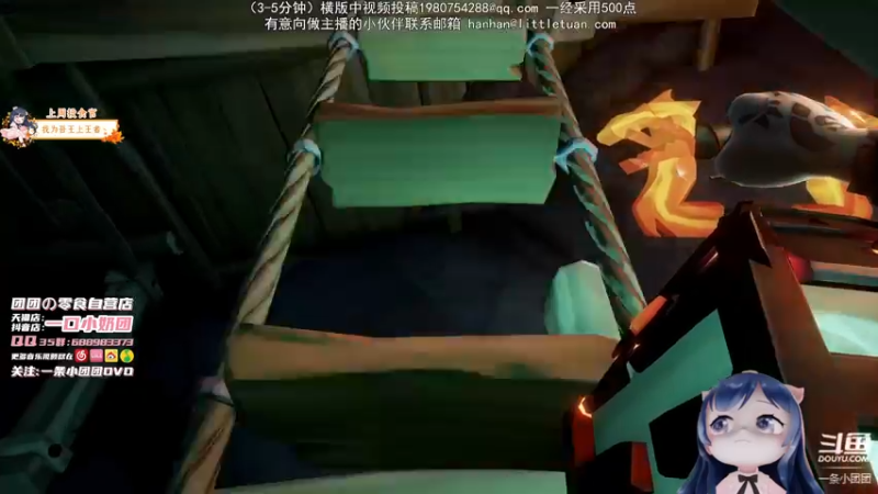 【2021-10-25 20点场】一条小团团OvO：美好的周一开始拉~