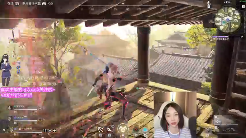 【2021-10-25 06点场】Nai思呀：【有车位】成都市摆烂女王