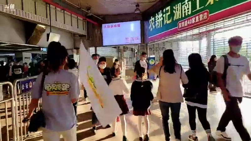 【2021-10-25 16点场】逐梦兄弟：龟兔赛跑Day2--徒搭之旅