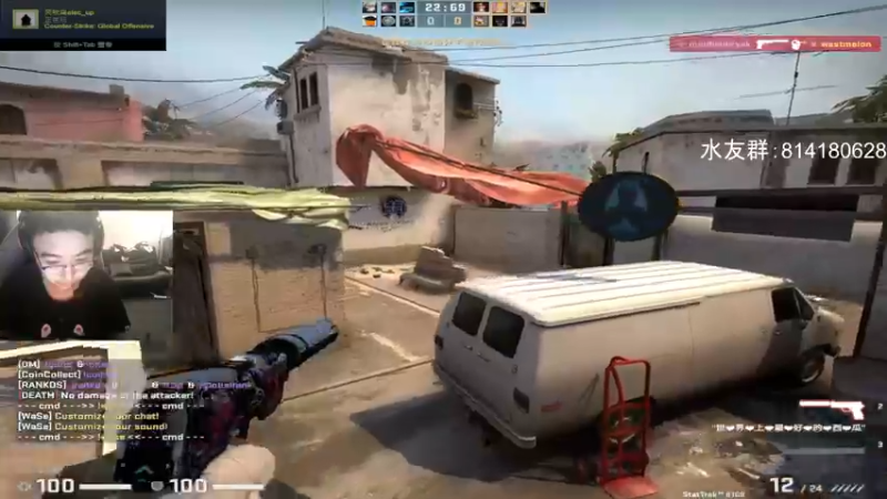 【2021-10-24 16点场】CSGO西瓜：西瓜：faceit冲冲分