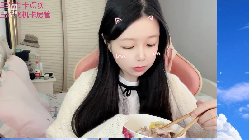 【颜值（横屏）】kibbo的精彩时刻 20211025 12点场