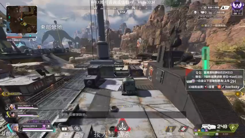 【2021-10-25 01点场】YW三冰卡尔：场伤4000 钻粉骷髅海~~（