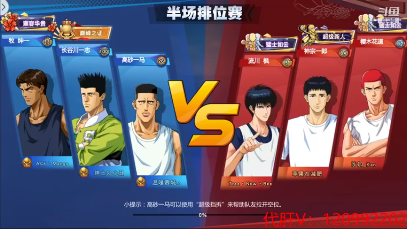 【2021-10-17 22点场】一区疯不觉：生活的压力太大~直播都晚了
