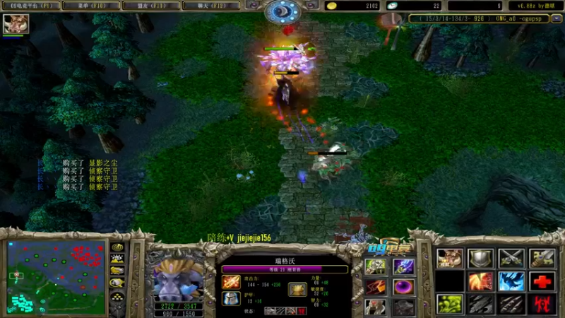 【2021-10-25 11点场】肖璐s：巅峰赛季。