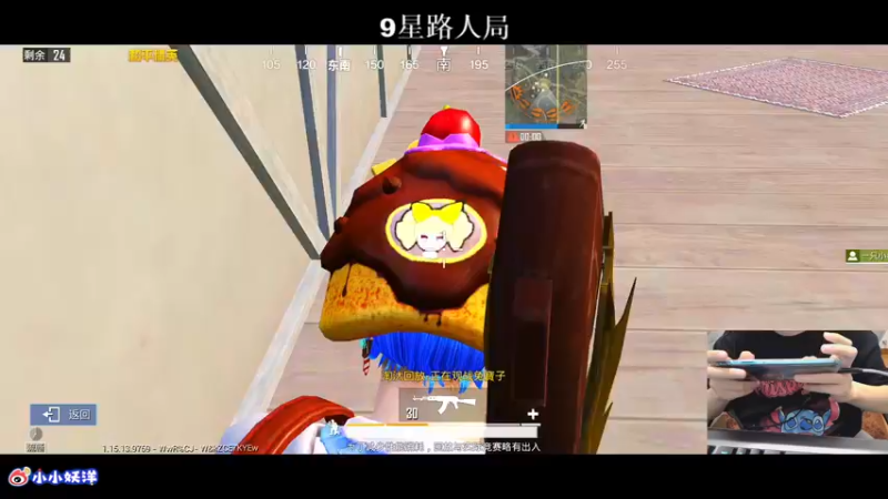 【2021-10-25 02点场】小妖洋：王牌匹路人小姐姐吃鸡~