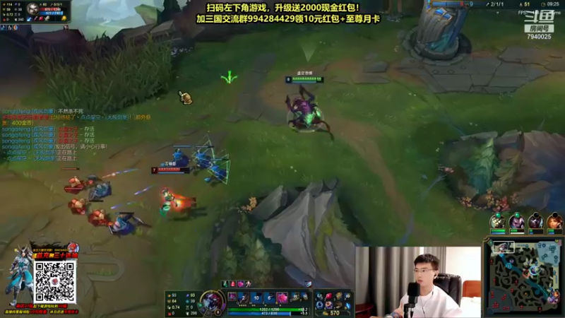 【2021-10-25 20点场】Chogod虫王：虫王：学大葱子的进！！