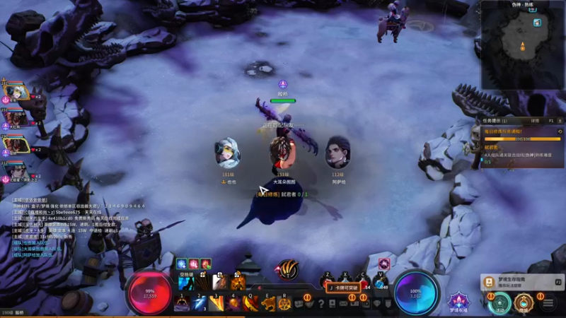 【2021-10-23 10点场】余贰人：3：来武器啊啊啊啊！