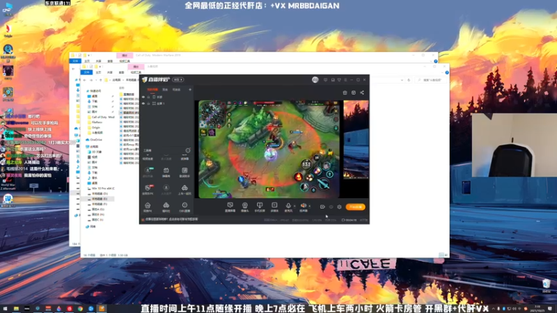 【2021-10-25 05点场】MrBB大波：每晚七点必来的MrBB