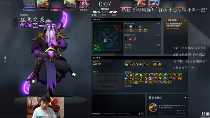 【2021-10-24 22点场】18yearsold天残少年K9：k9:DOTA2 深夜上分食堂！