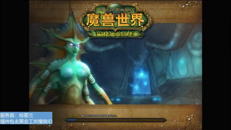 【2021-10-15 19点场】坏木杨：坏木杨-T5团本