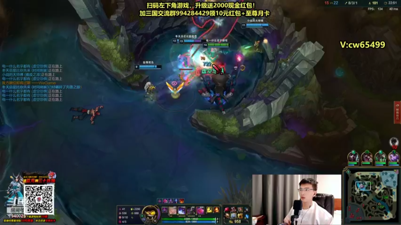 【2021-10-25 02点场】Chogod虫王：虫王：学大葱子的进！！