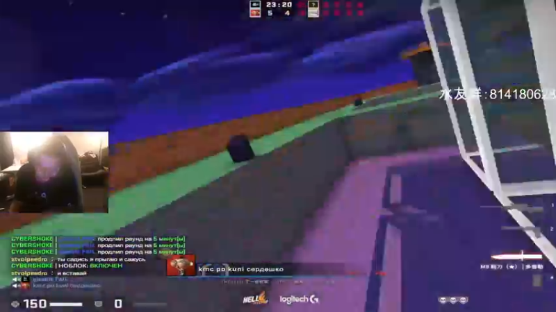 【2021-10-24 04点场】CSGO西瓜：西瓜：faceit冲冲分