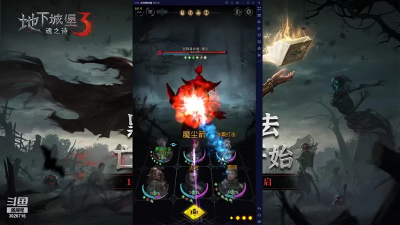 【2021-10-25 18点场】金英海岸：进来看看，点个关注吧