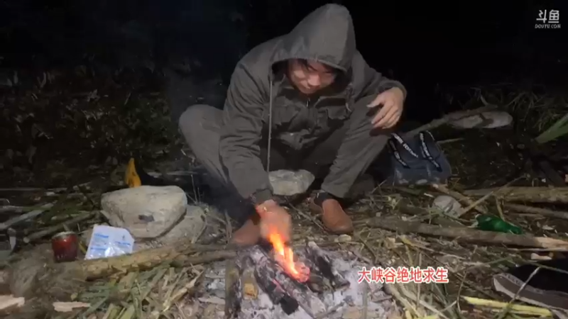 【2021-10-24 23点场】魅力生活i：大峡谷生存挑战