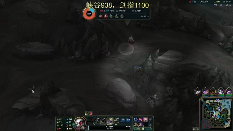 【2021-10-25 11点场】恶霸提莫：把把C！拿到提莫=赢