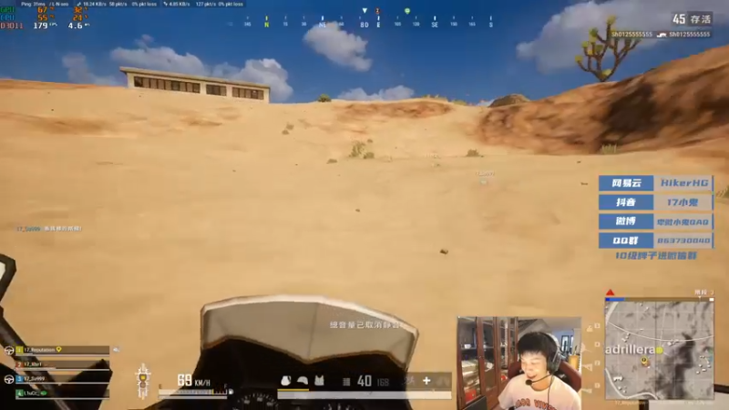 【2021-10-22 16点场】17小鬼丷：希望见到你是在下次