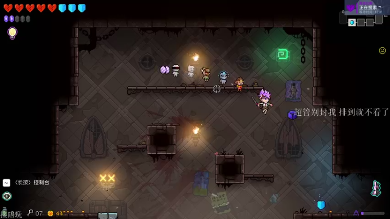 【2021-10-25 17点场】K118吗：﹎.傲視狂少丶天ネ申㊦凣℡.