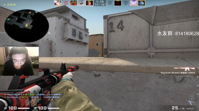 【2021-10-21 04点场】CSGO西瓜：西瓜：faceit冲冲分
