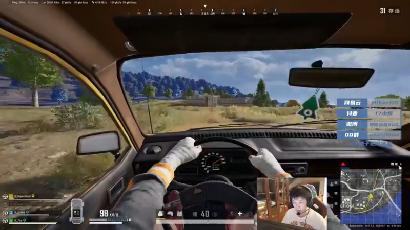 【2021-10-22 23点场】17小鬼丷：希望见到你是在下次