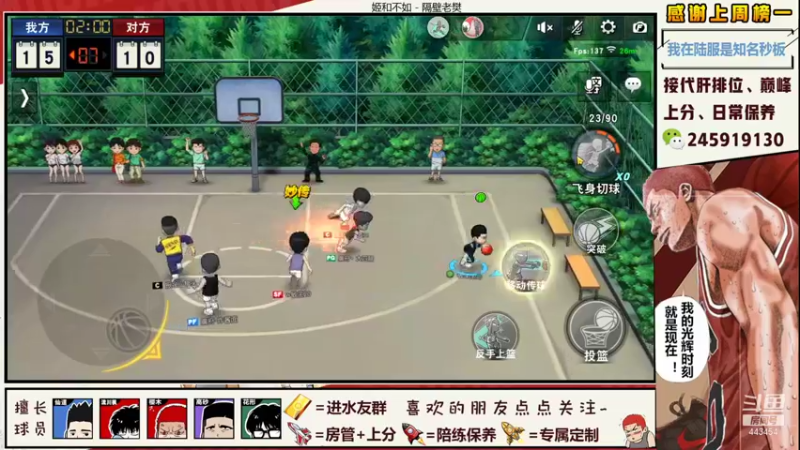 【2021-10-24 15点场】阿赞丶Xy：【阿赞】被疯癫赛折磨到emo！！