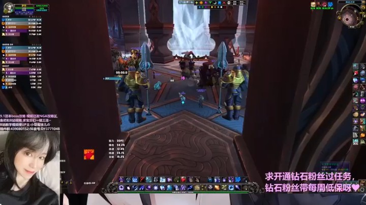 【小草莓味儿o】：整一下装备，过下剧情