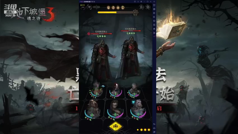 【2021-10-25 20点场】金英海岸：进来看看，点个关注吧