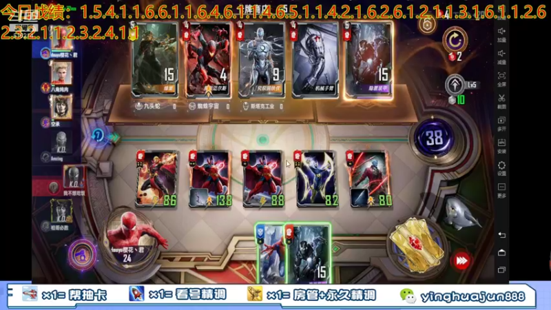 【2021-10-24 12点场】樱花丶君：内测第一人，解答一切。