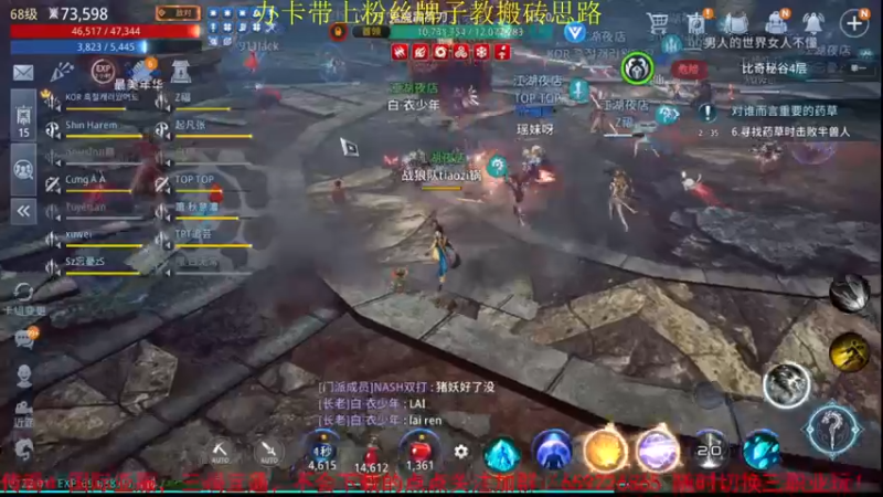 【2021-10-24 22点场】战狼队条子锅锅：传奇4国际亚服，娱乐主播！