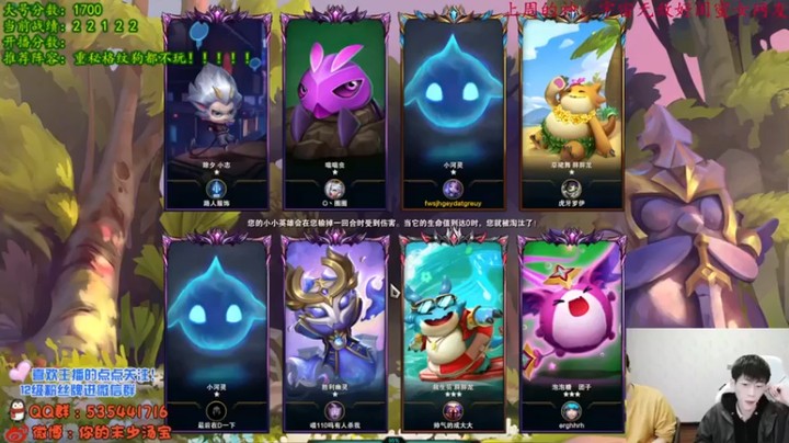 【NB丶小汤】：3铁甲卫士1灵罗娃娃吃鸡，赛季末大型圆梦现场