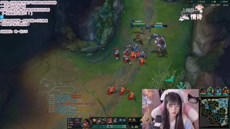 【2021-10-23 18点场】璇呆了：重生之我是帝都永恒钻一女AD