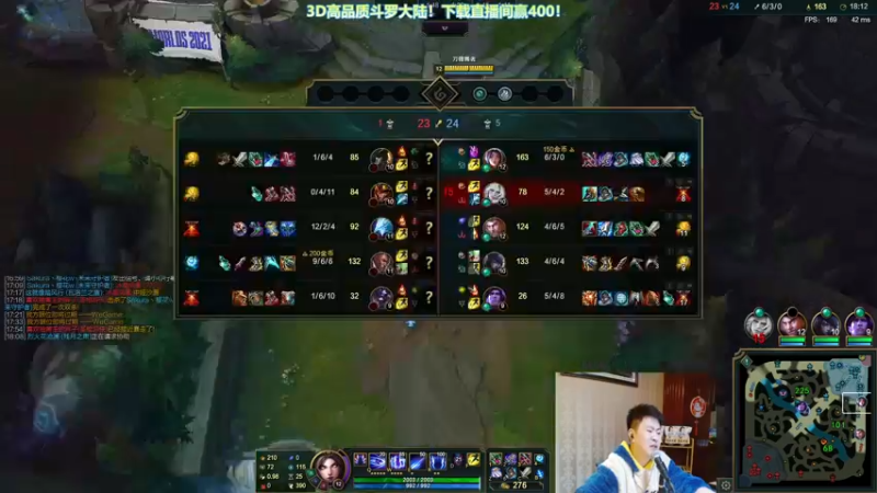 【2021-10-24 23点场】放逐大帝灬：放逐大帝：各位爷里面请！