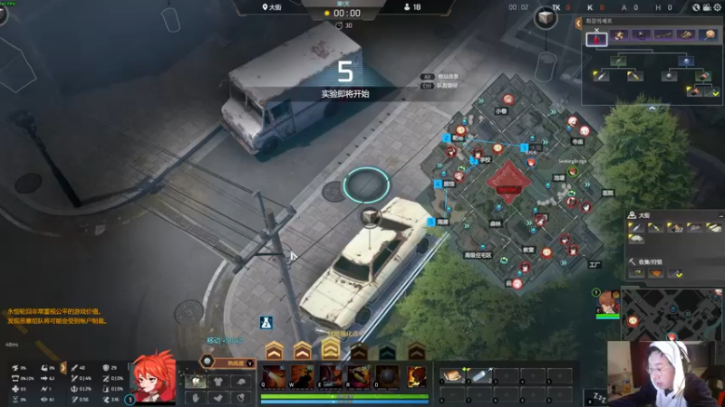 【2021-10-25 19点场】狼牙山凯哥：新的一天新的开始！！！