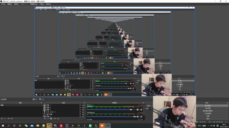 【2021-10-25 18点场】陈死狗cnh：枪法和相声并存的江湖术士！