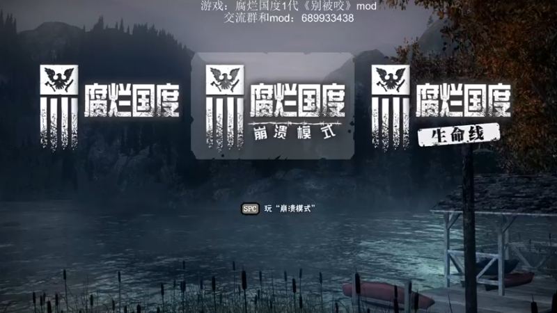 【2021-10-25 11点场】附属掌旗官：消防又双叒叕检修，随时可能断电