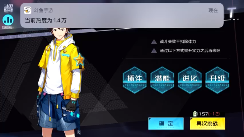 【2021-10-24 23点场】蓝精灵YonHen：数码宝贝我的宝贝