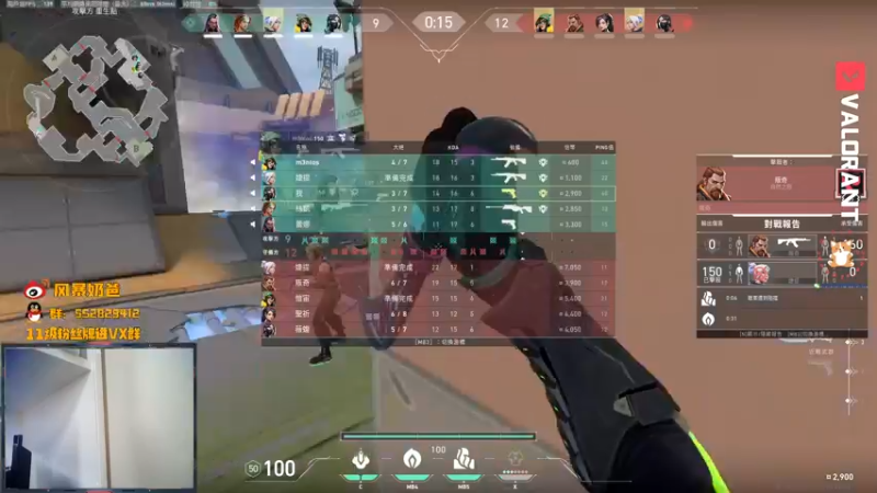 【2021-10-25 14点场】风暴奶爸Nai8：【奶爸】不上副能不下播