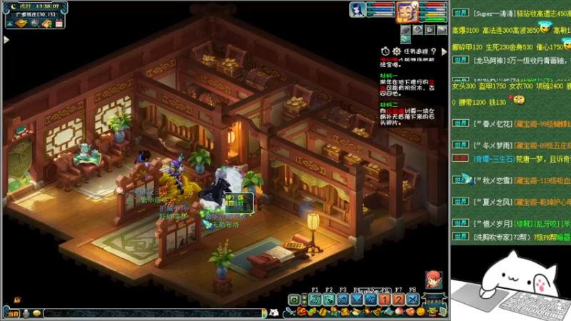 【2021-10-23 13点场】十五哒哒：梦幻致富人生从挖图开始！